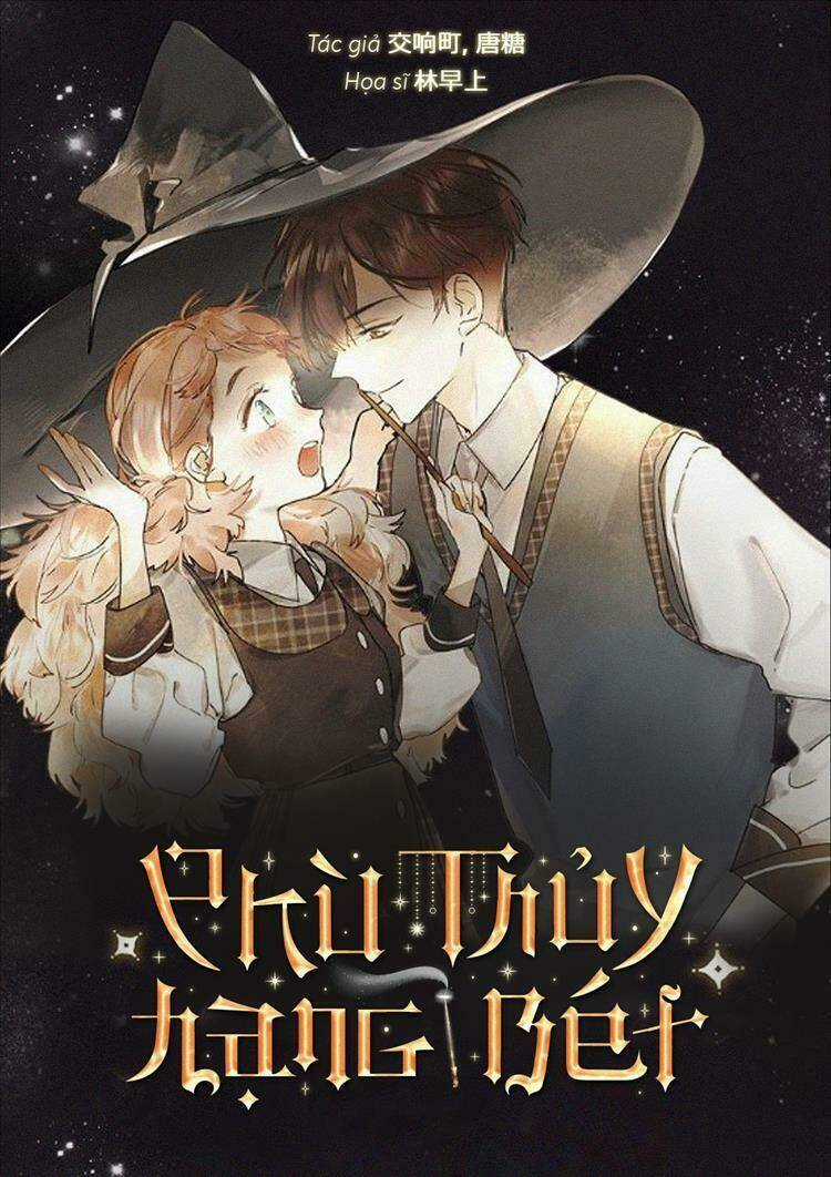 PHÙ THỦY HẠNG BÉT Chapter 10.5 trang 0