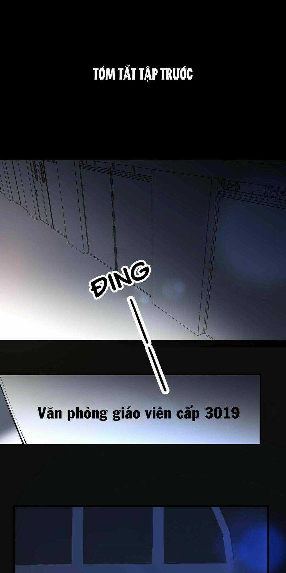 PHÙ THỦY HẠNG BÉT Chapter 22 trang 0