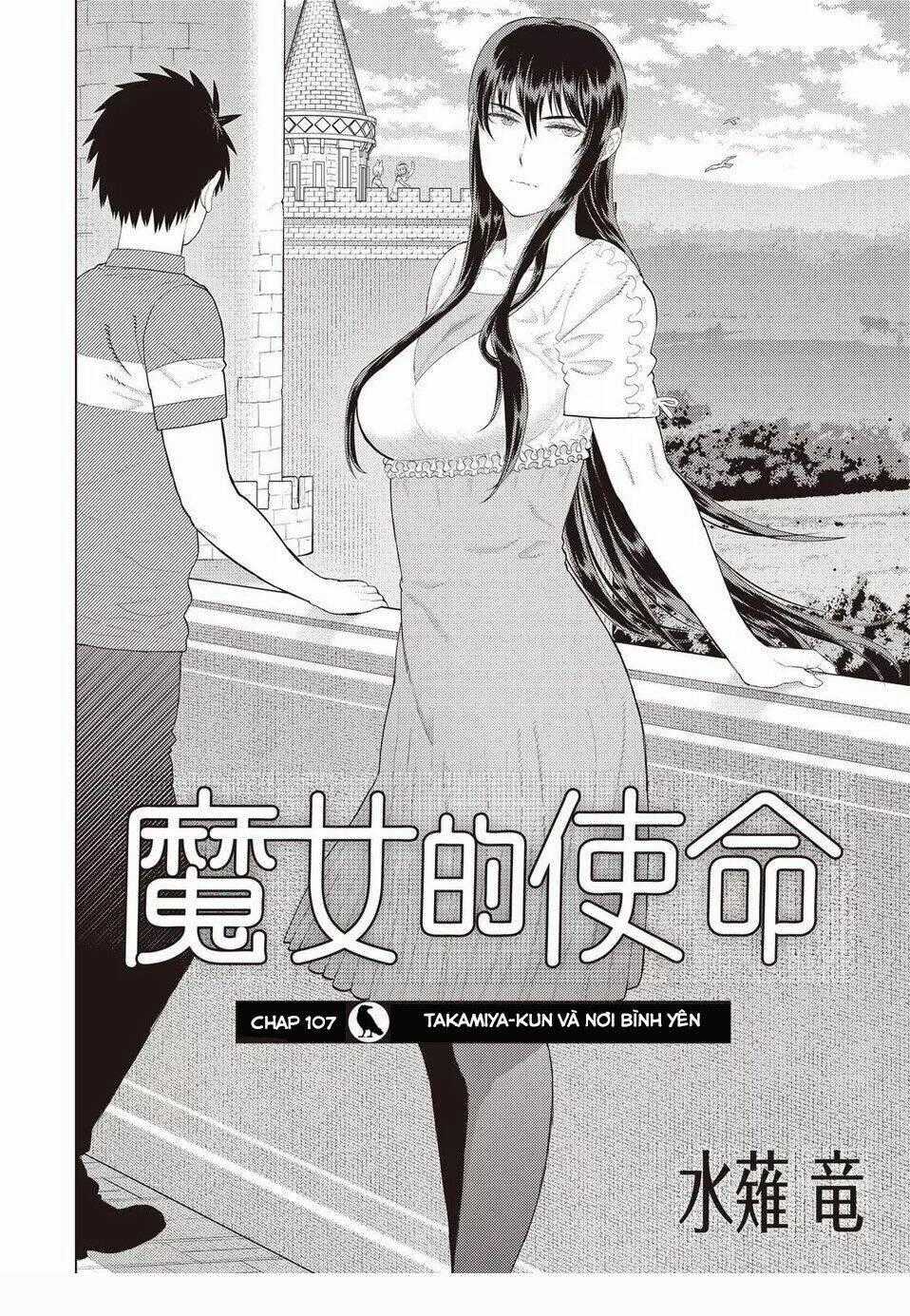 Phù Thuỷ Thời Đại Mới Chapter 107 trang 1