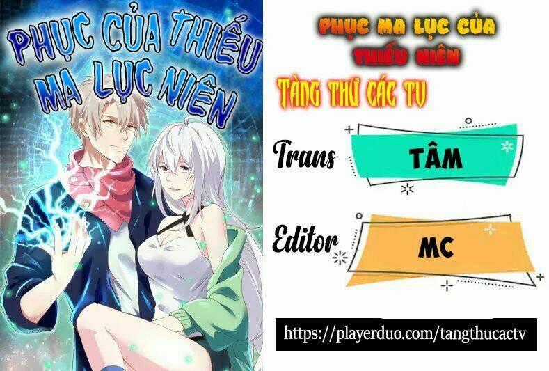 Phục Ma Lục Của Thiếu Niên Nghiện Game Chapter 5 trang 0