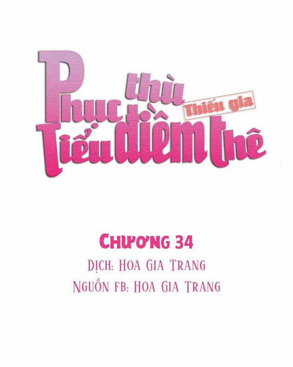 Phục Thù Thiếu Gia Tiểu Điềm Thê Chapter 34 trang 0