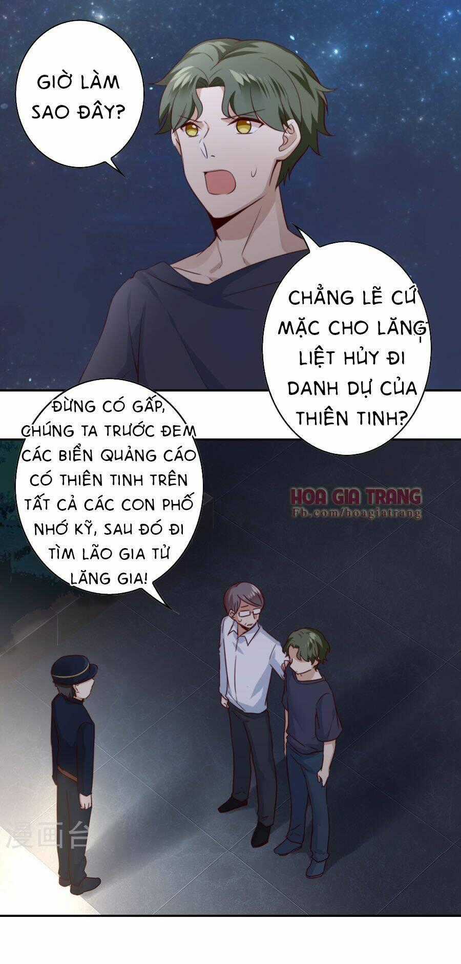 Phục Thù Thiếu Gia Tiểu Điềm Thê Chapter 42 trang 1