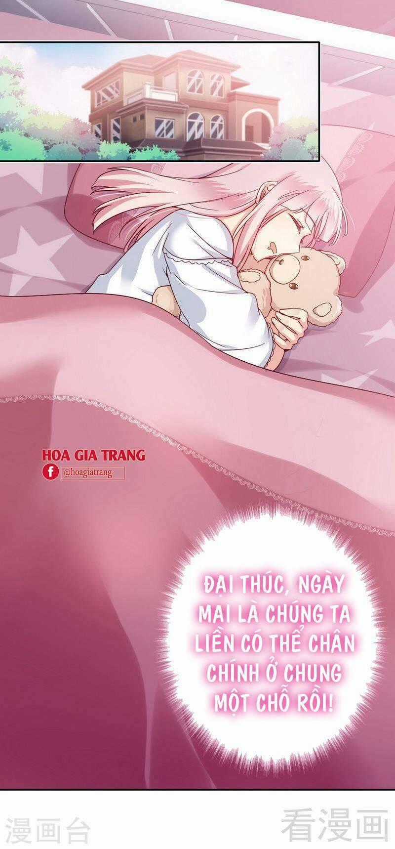 Phục Thù Thiếu Gia Tiểu Điềm Thê Chapter 49 trang 1