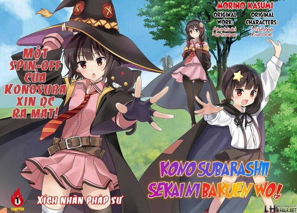 Phước Lành Cho Thế Giới - Ngoại Truyện Megumin Chapter 1 trang 1