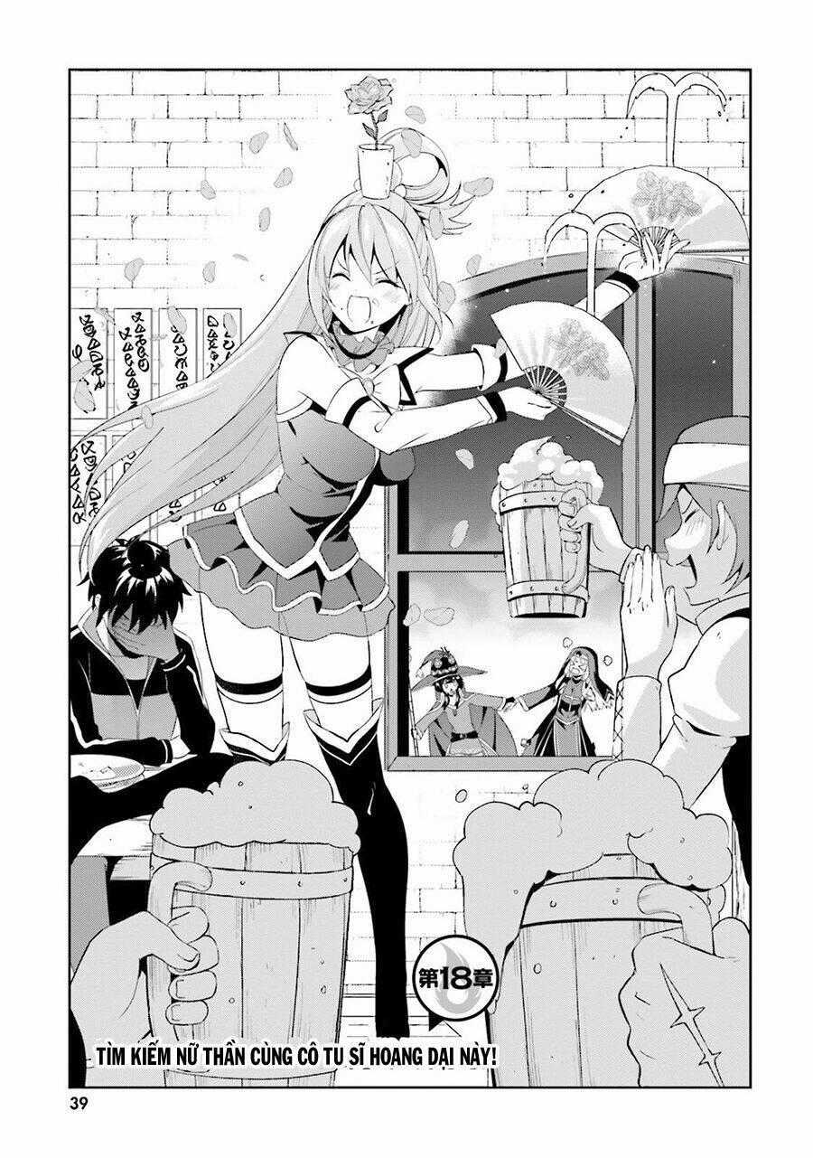 Phước Lành Cho Thế Giới - Ngoại Truyện Megumin Chapter 18 trang 1