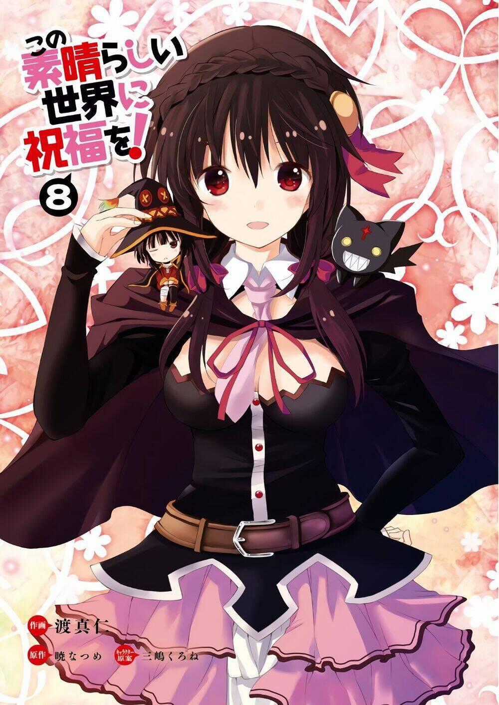 Phước Lành Cho Thế Giới - Ngoại Truyện Megumin Chapter 43 trang 1