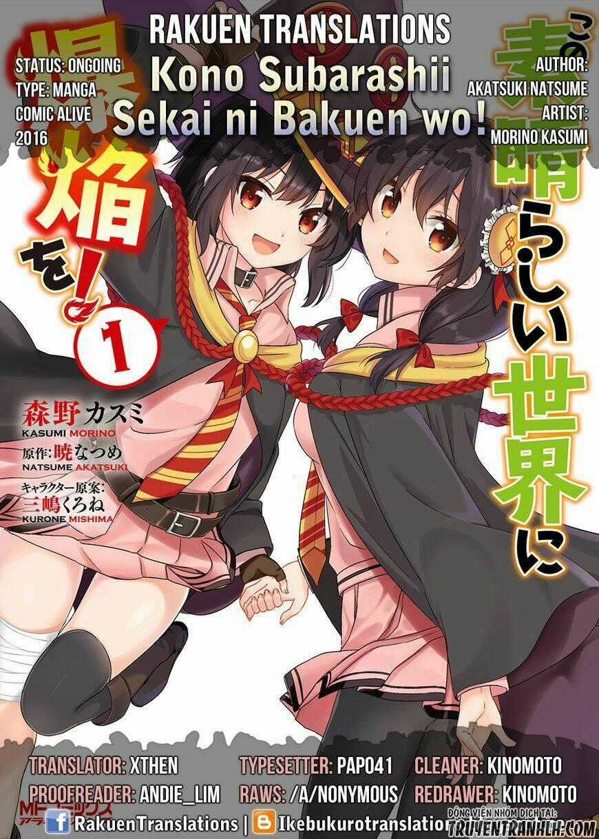 Phước Lành Cho Thế Giới - Ngoại Truyện Megumin Chapter 6 trang 1