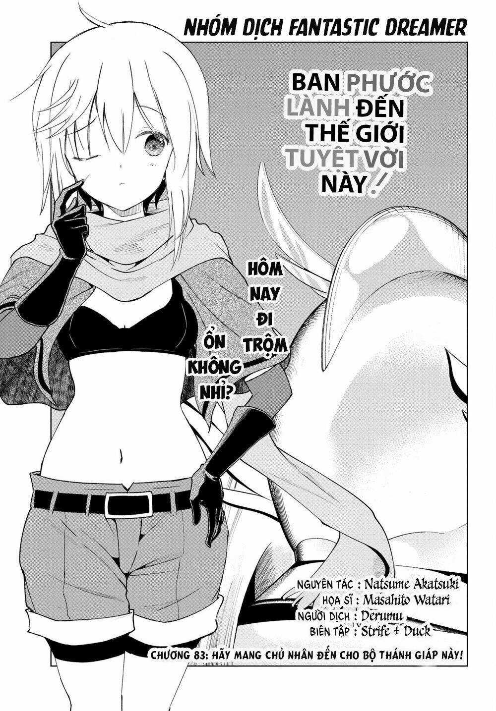 Phước Lành Cho Thế Giới Chapter 83 trang 1