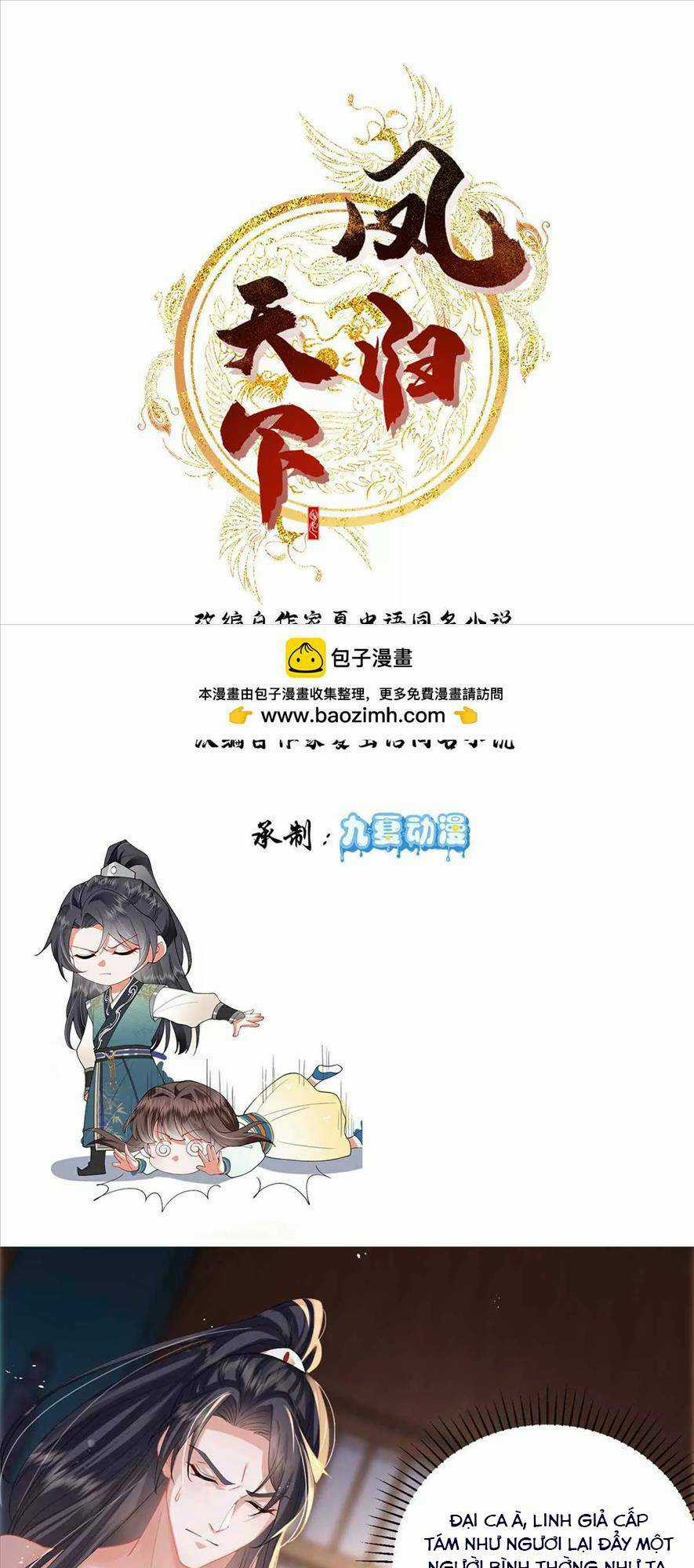 Phượng Hoàng Quy Hồi Chapter 10 trang 0