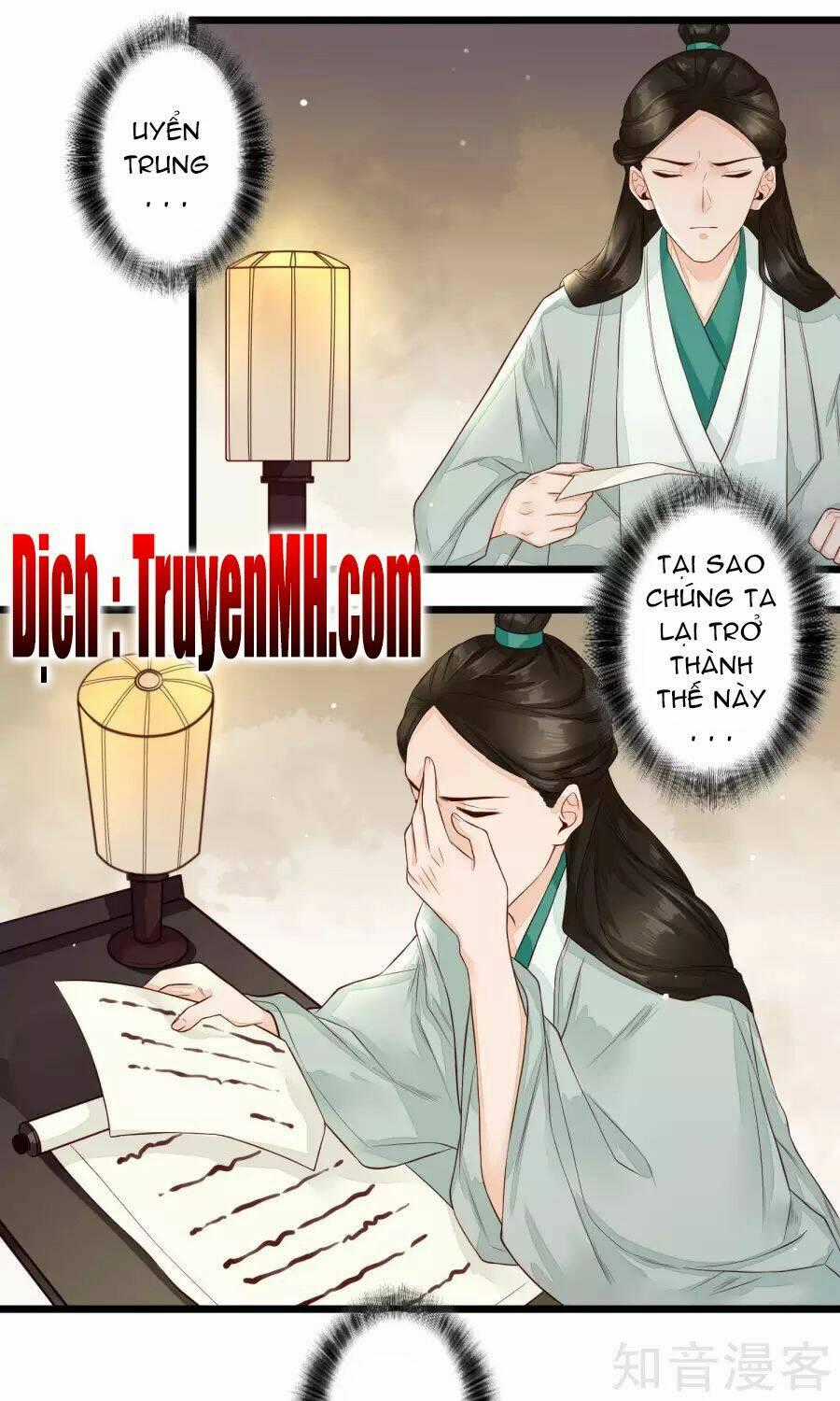 Phượng Hoàng Tê Lâm Chapter 19 trang 0