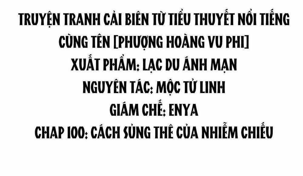 Phượng Hoàng Vu Phi Chapter 100 trang 1