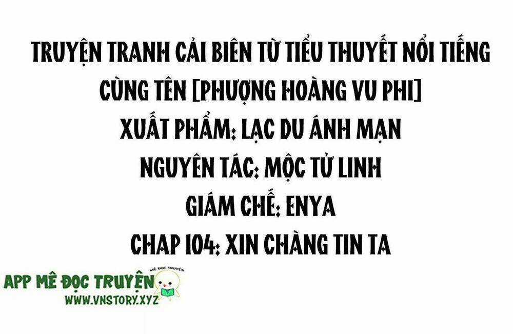 Phượng Hoàng Vu Phi Chapter 104 trang 1