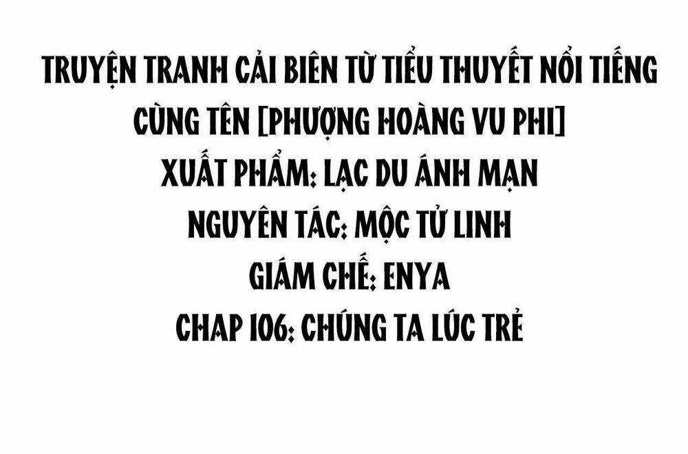 Phượng Hoàng Vu Phi Chapter 106 trang 1