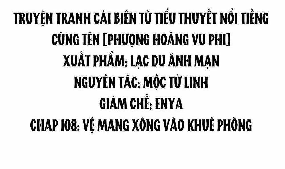 Phượng Hoàng Vu Phi Chapter 108 trang 1