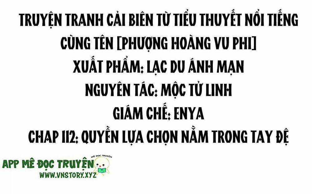 Phượng Hoàng Vu Phi Chapter 112 trang 1