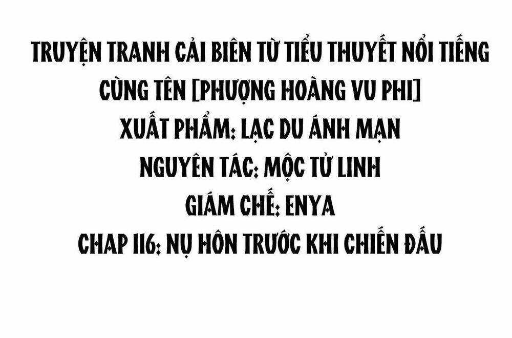 Phượng Hoàng Vu Phi Chapter 117 trang 1