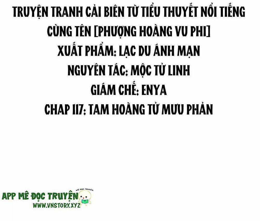 Phượng Hoàng Vu Phi Chapter 118 trang 1