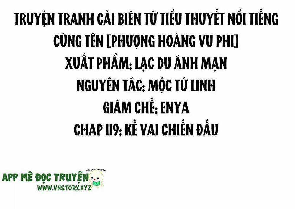 Phượng Hoàng Vu Phi Chapter 120 trang 1