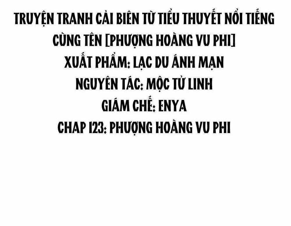 Phượng Hoàng Vu Phi Chapter 124 trang 1