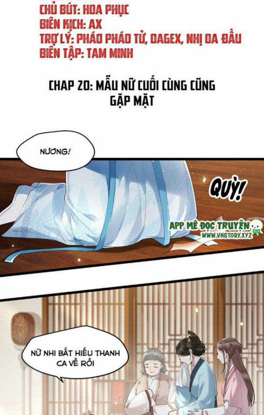 Phượng Hoàng Vu Phi Chapter 20 trang 1