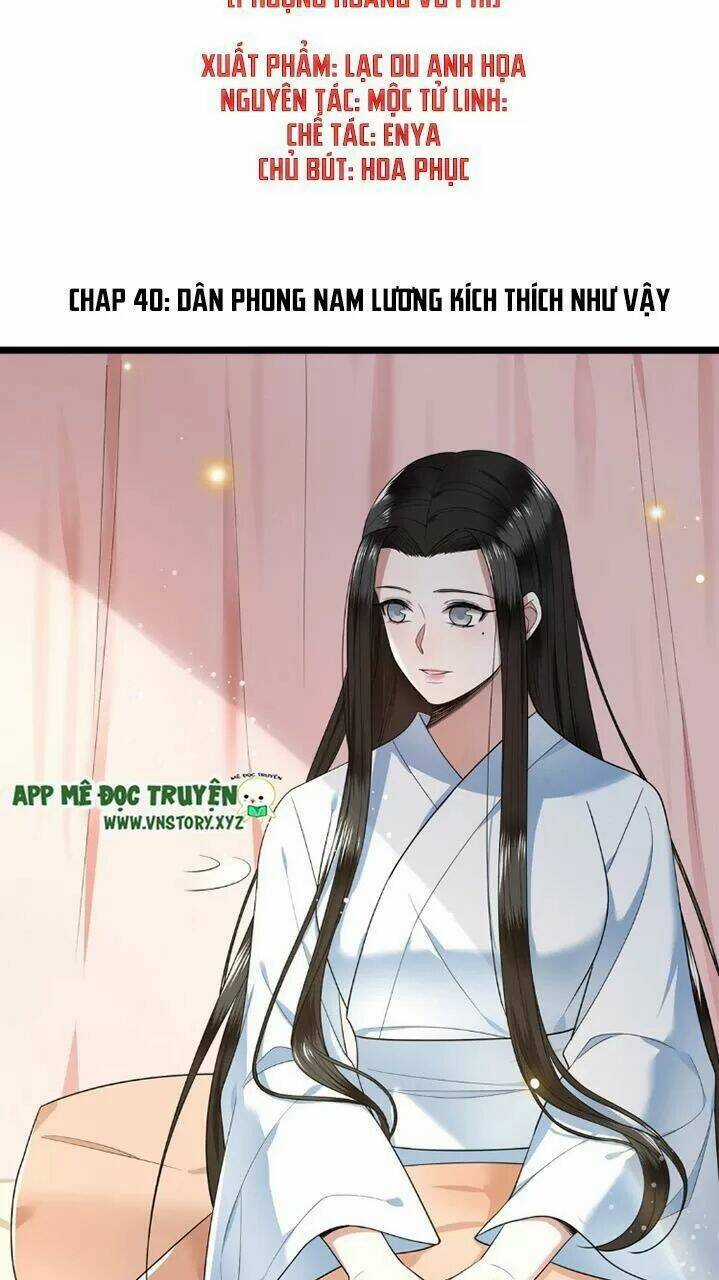 Phượng Hoàng Vu Phi Chapter 41 trang 1