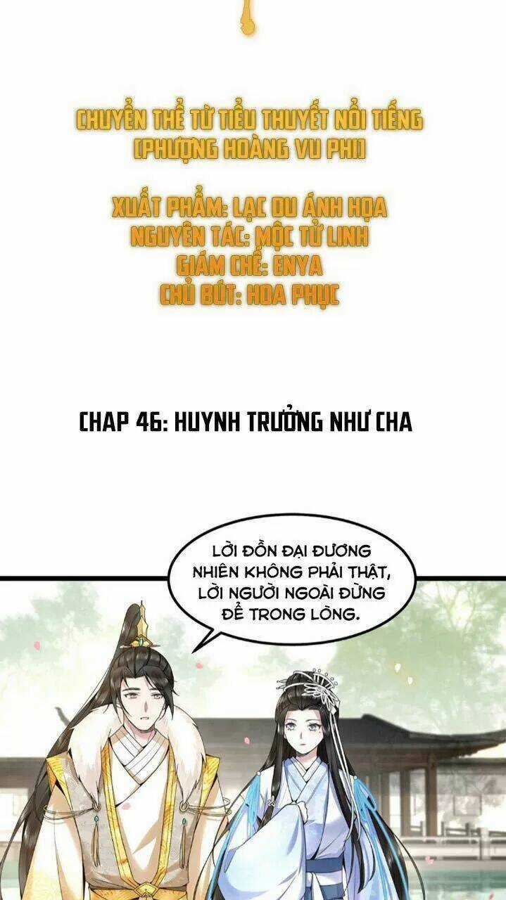 Phượng Hoàng Vu Phi Chapter 47 trang 1