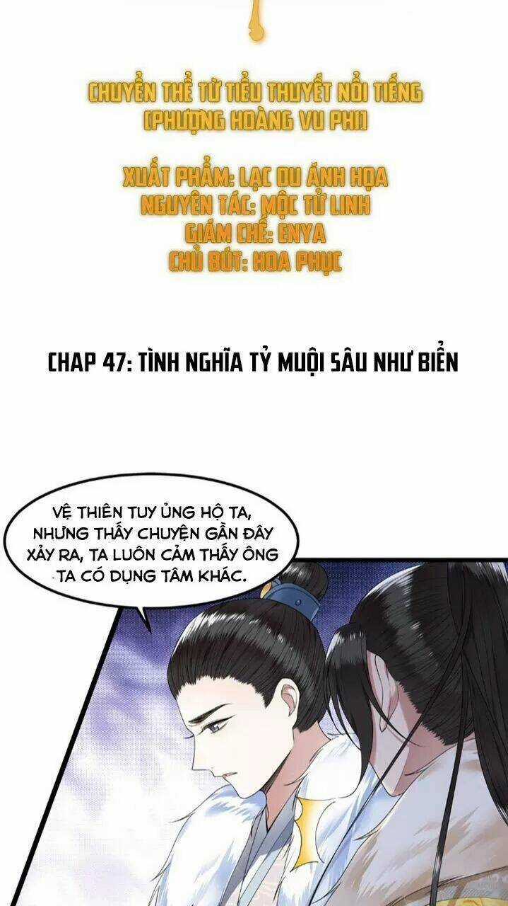 Phượng Hoàng Vu Phi Chapter 48 trang 1