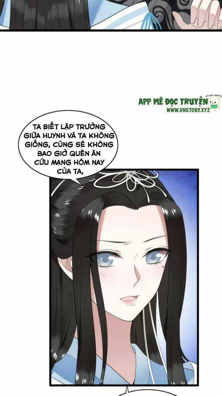 Phượng Hoàng Vu Phi Chapter 87 trang 1