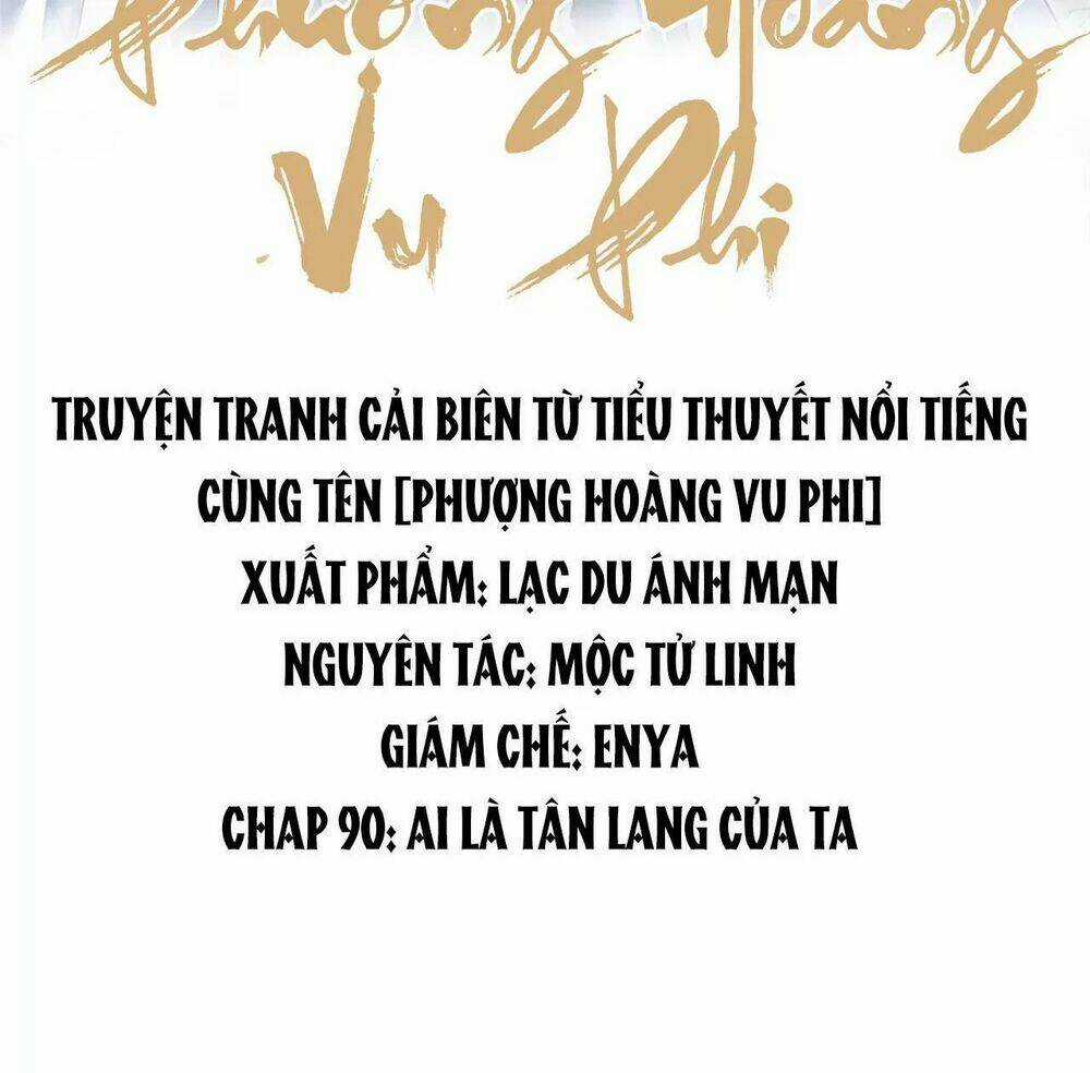 Phượng Hoàng Vu Phi Chapter 90 trang 1