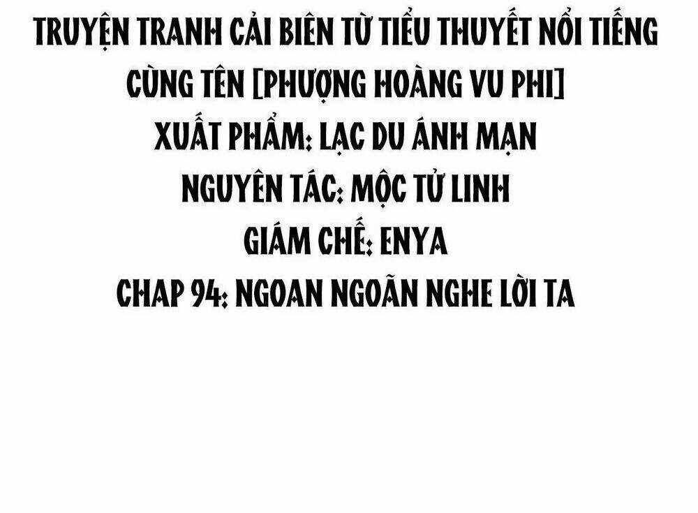 Phượng Hoàng Vu Phi Chapter 94 trang 1