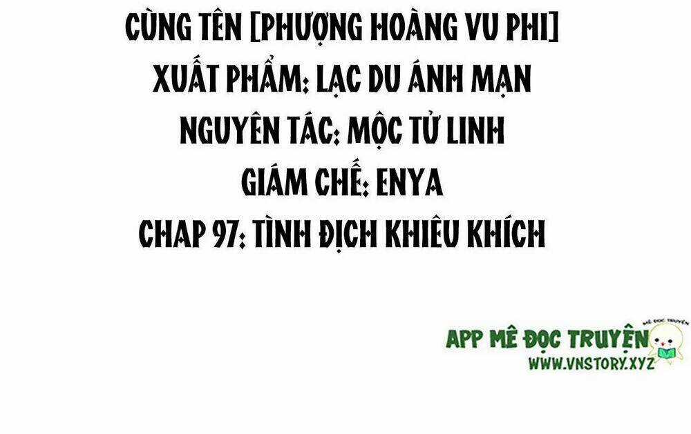 Phượng Hoàng Vu Phi Chapter 97 trang 1