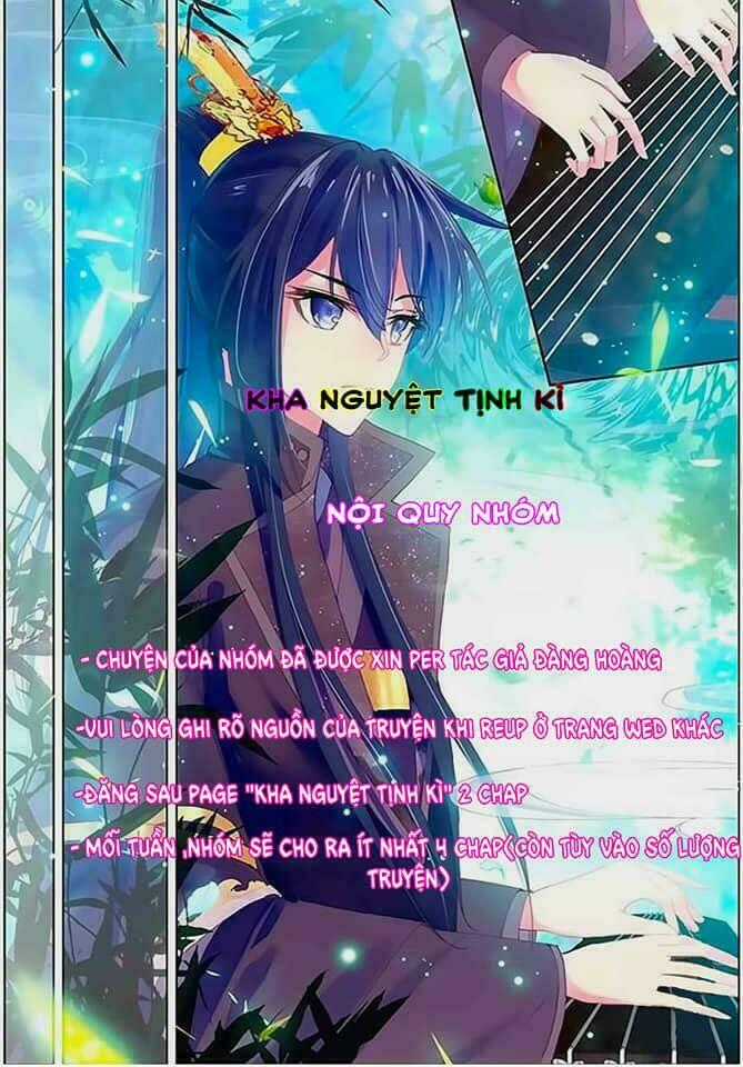 Phượng Lệ Giang Sơn Chapter 7 trang 0