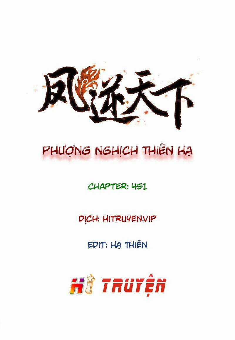 Phượng Nghịch Thiên Hạ Chapter 451 trang 0