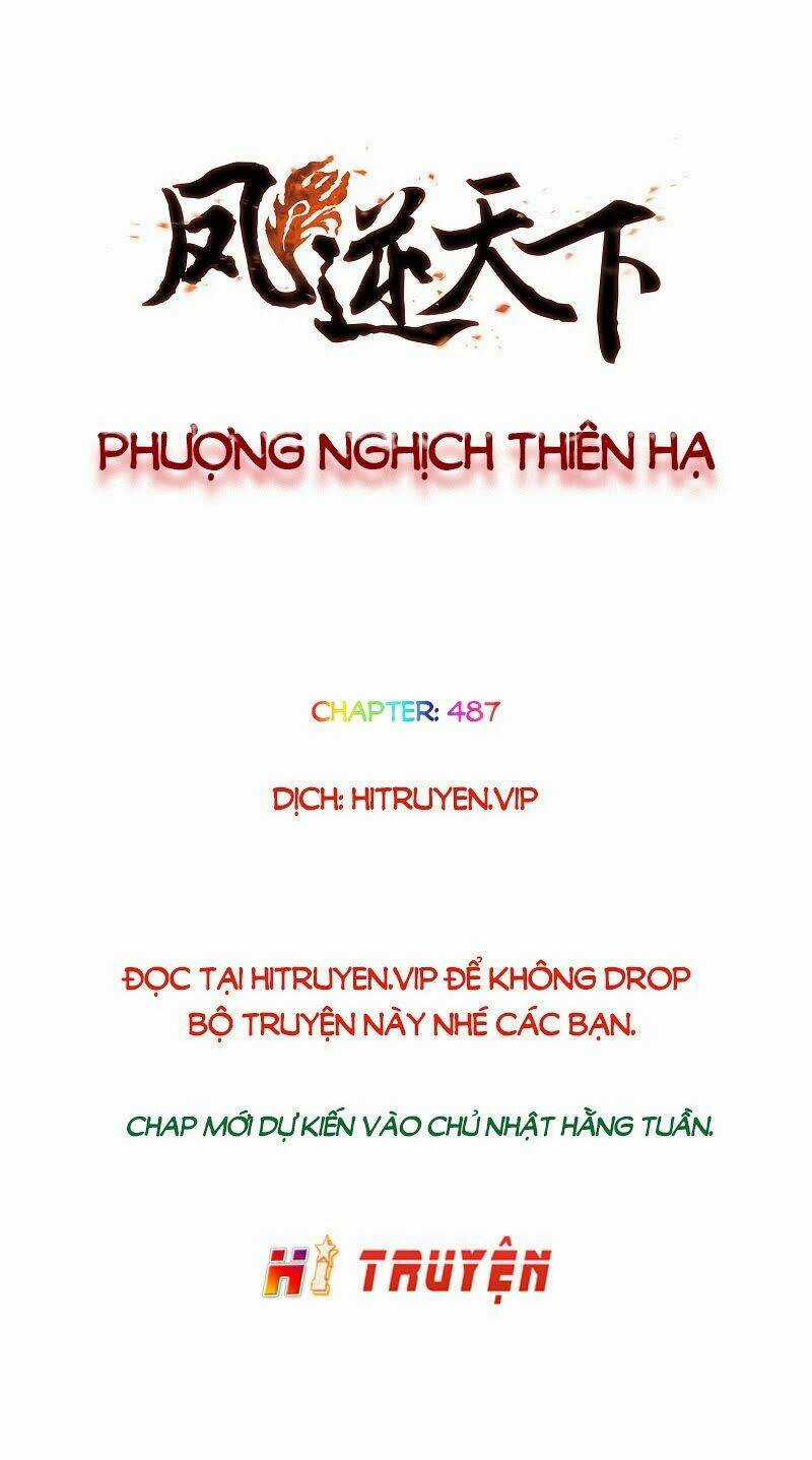 Phượng Nghịch Thiên Hạ Chapter 487.1 trang 1