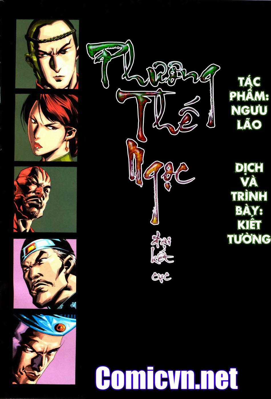 Phương Thế Ngọc Chapter 6 trang 1