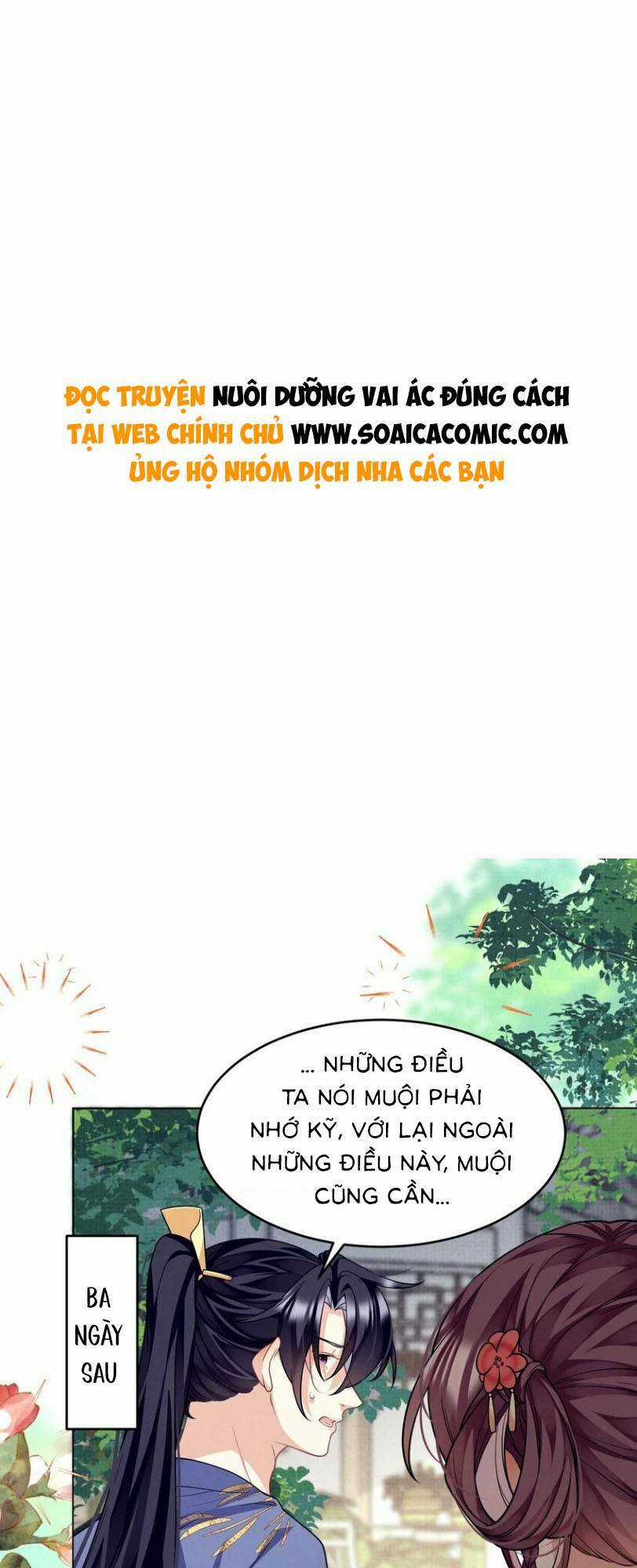 Phương Thức Nuôi Dưỡng Nhân Vật Phản Diện Chapter 45 trang 0