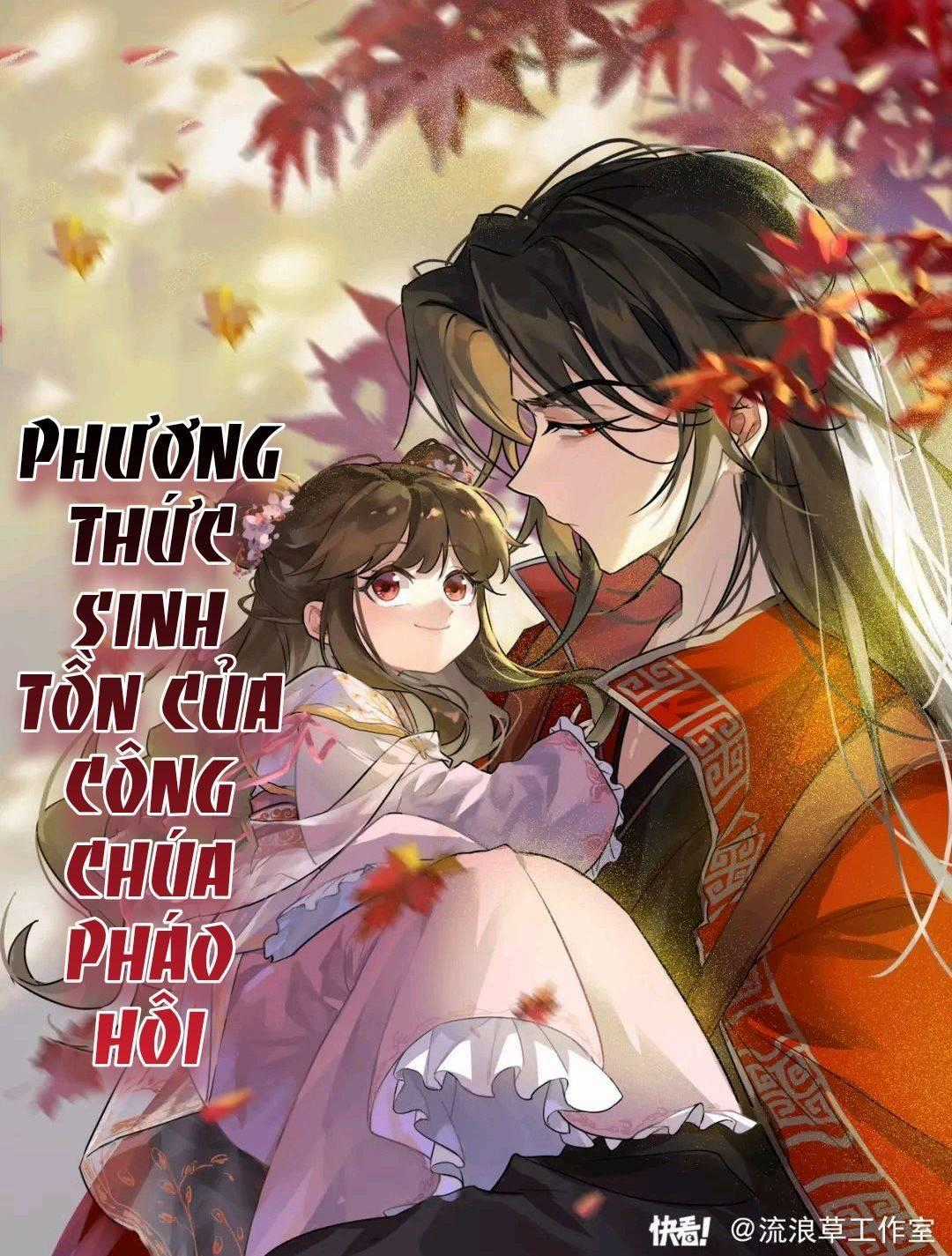 PHƯƠNG THỨC SINH TỒN CỦA CÔNG CHÚA PHÁO HÔI Chapter 37 trang 0