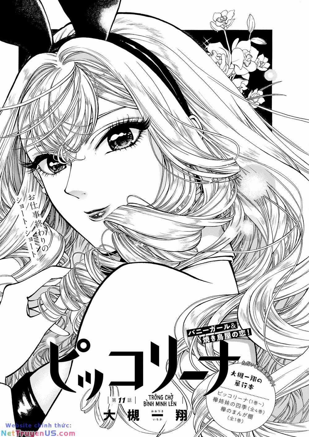 Piccolina (Anh Xiên Nướng Và Em Bunny Girl) Chapter 11 trang 1