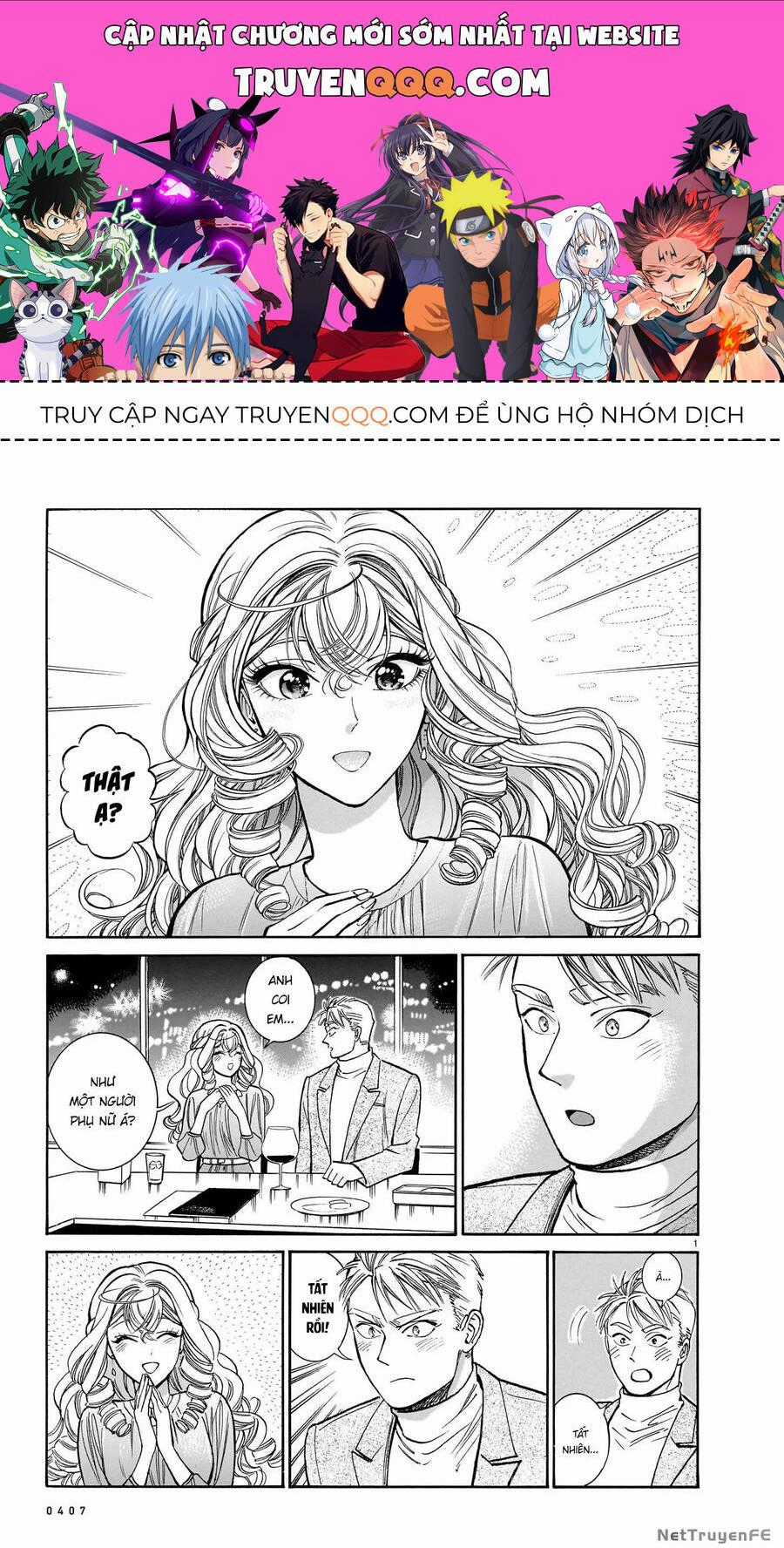 Piccolina (Anh Xiên Nướng Và Em Bunny Girl) Chapter 21 trang 0