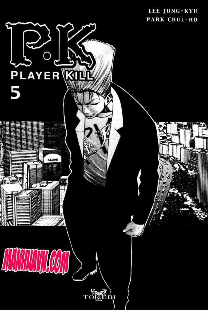 Player Kill Chapter 29 trang 0