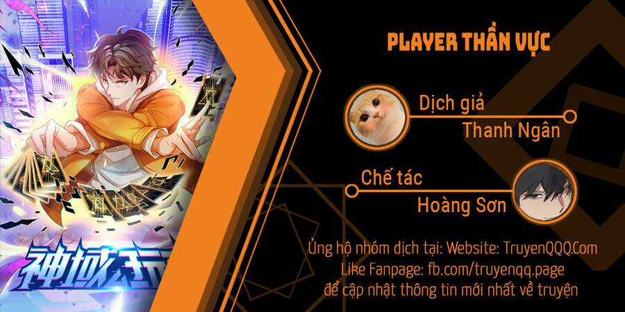 Player Thần Vực Chapter 1 trang 0