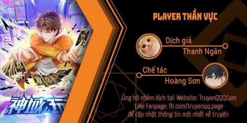 Player Thần Vực Chapter 38 trang 0