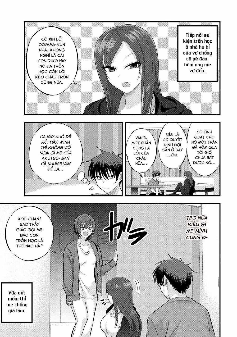 Please Go Home, Akutsu-San! Chapter 121 trang 1