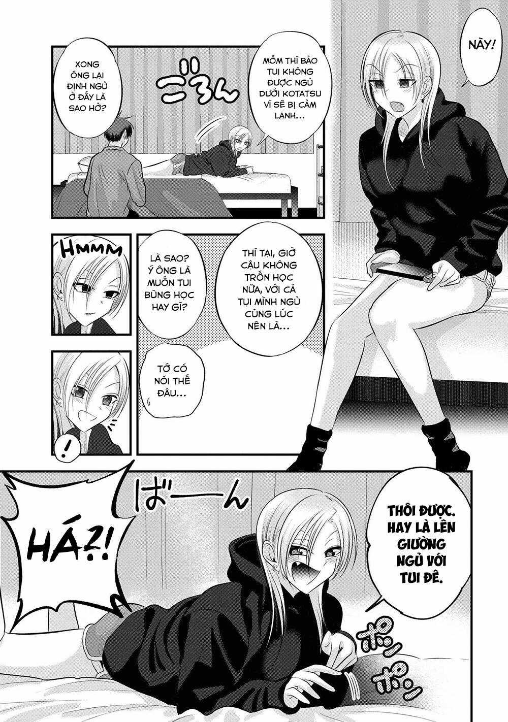 Please Go Home, Akutsu-San! Chapter 132 trang 1