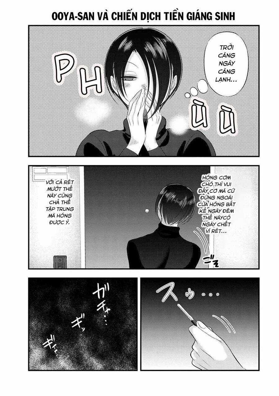 Please Go Home, Akutsu-San! Chapter 134.5 trang 1