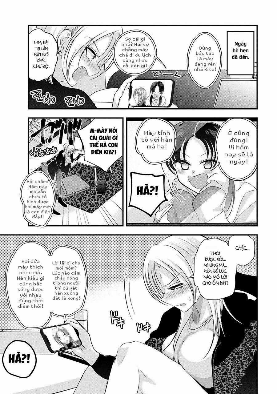 Please Go Home, Akutsu-San! Chapter 158.5 trang 1