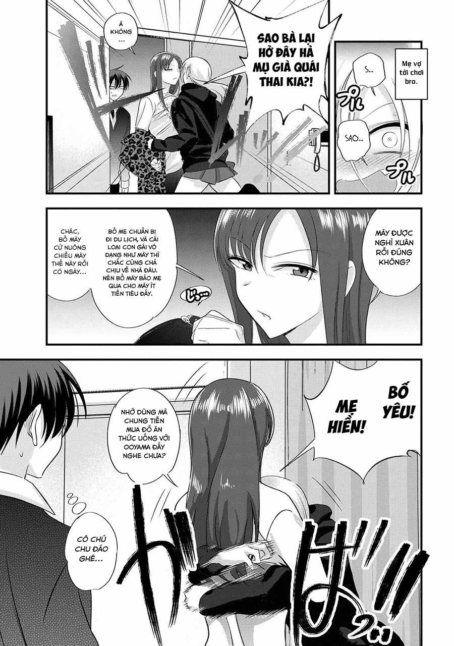 Please Go Home, Akutsu-San! Chapter 184 trang 1