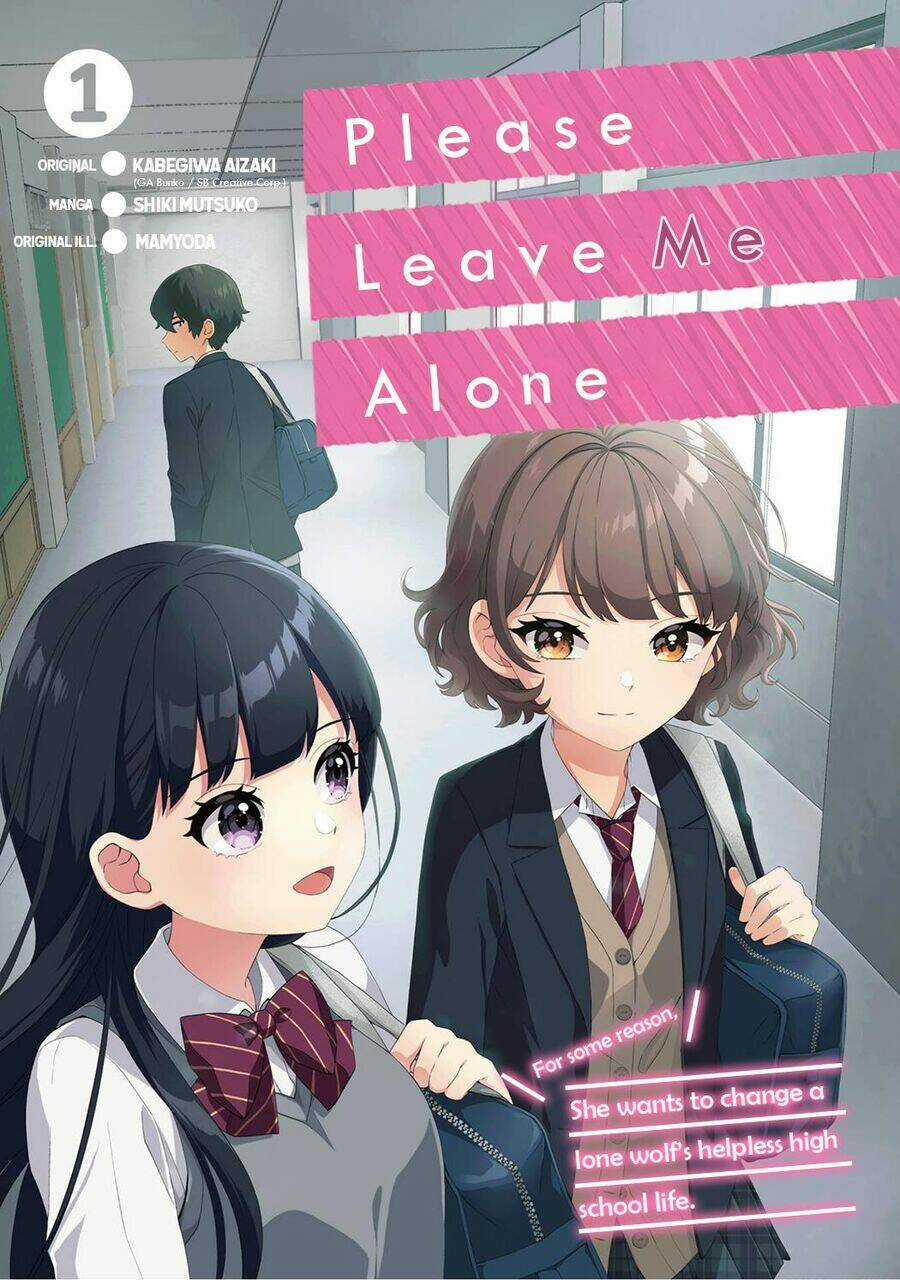 Please Leave Me Alone Chapter 5.5 trang 1