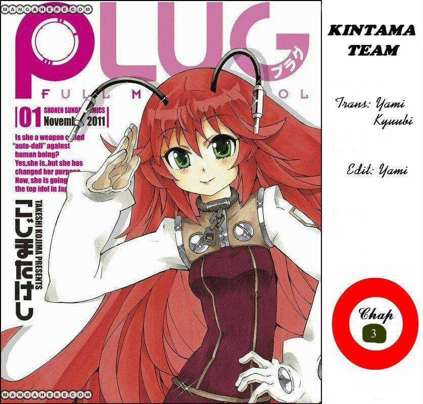 Plug: Full Metal Idol Chapter 3 trang 0