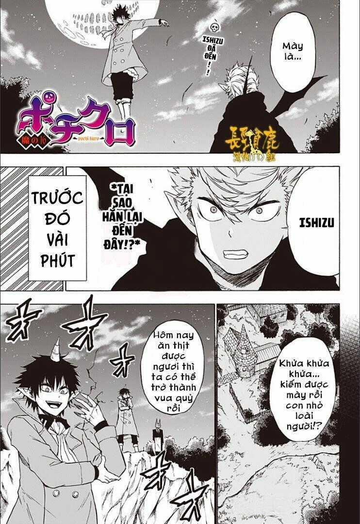 Pochi Kuro Chapter 16 trang 1